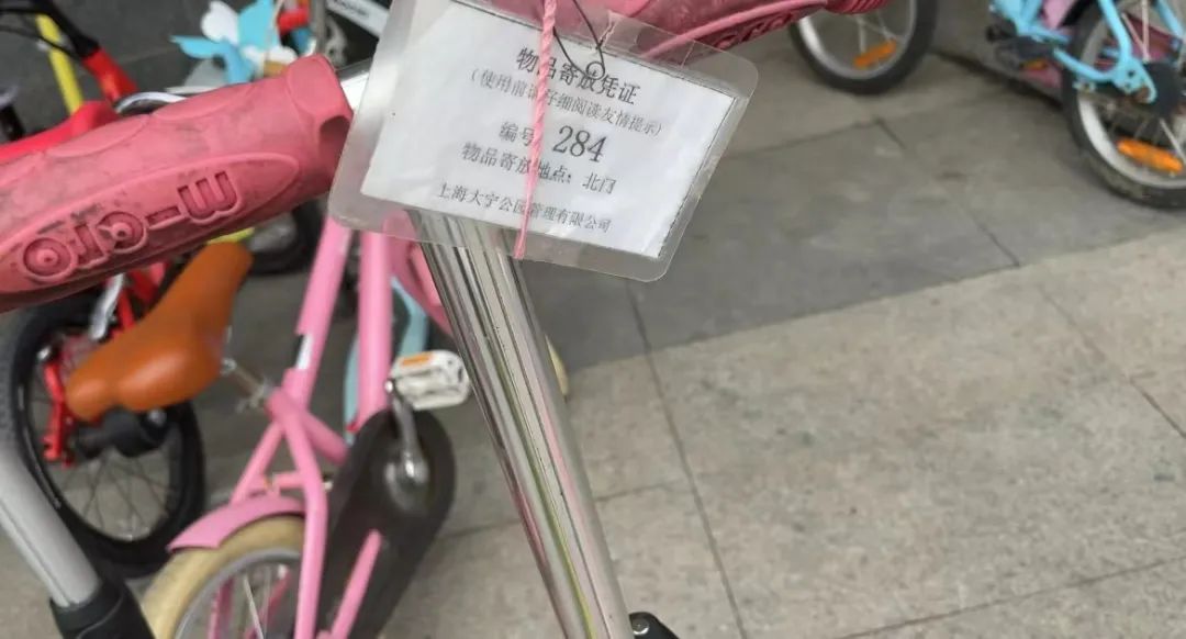 DƬ